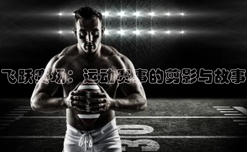 william威廉亚洲官方