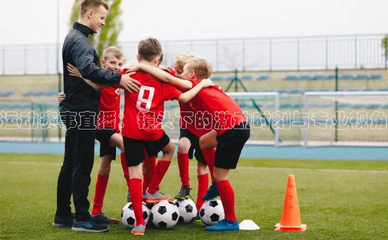 威廉希尔官网数据