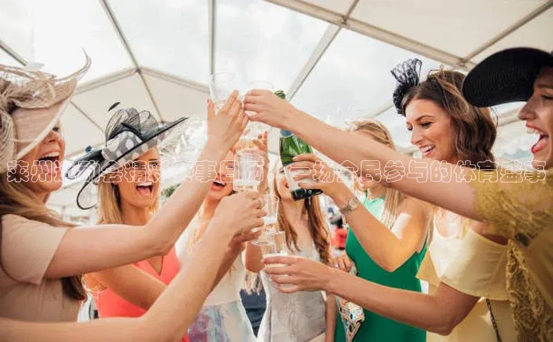 WilliamHill中文官方网站