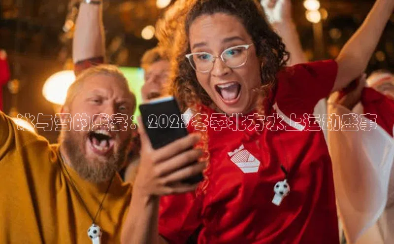 williamhill网页版登录入口