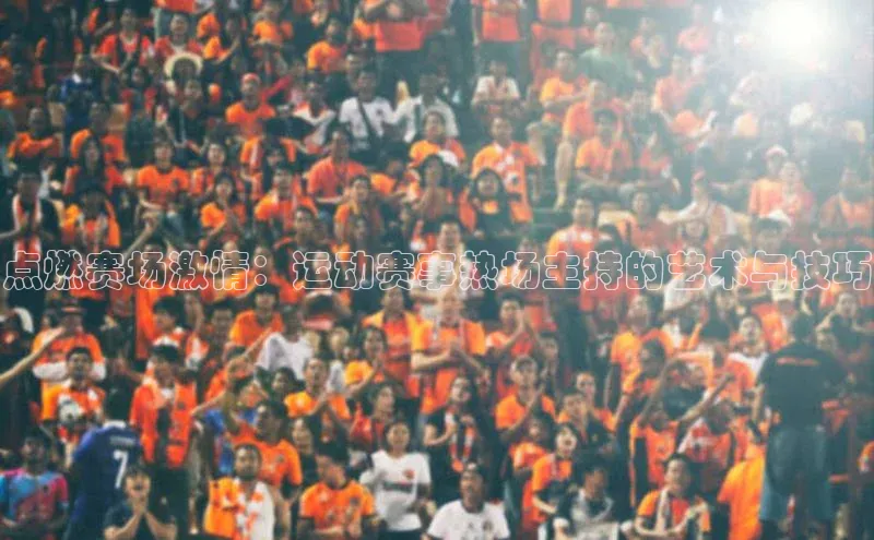 威廉希尔中文网站