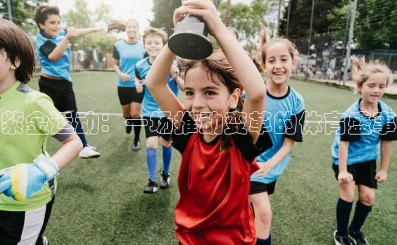 williamhill官网app