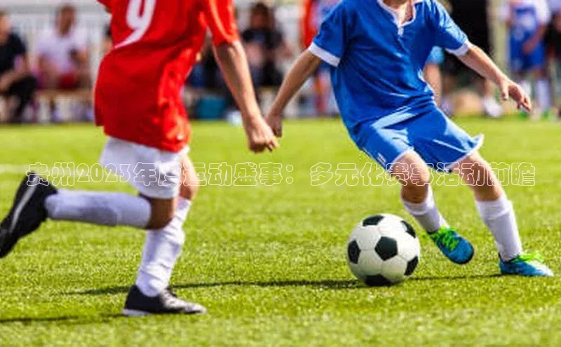 williamhill威廉在线体育网址