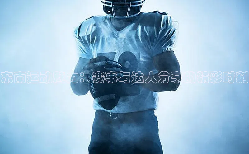 英国威廉希尔体育公司