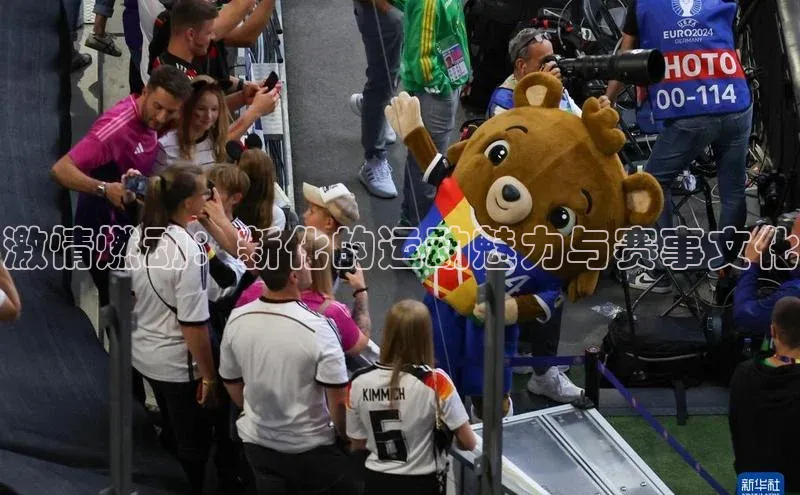 williamhill体育在线登录