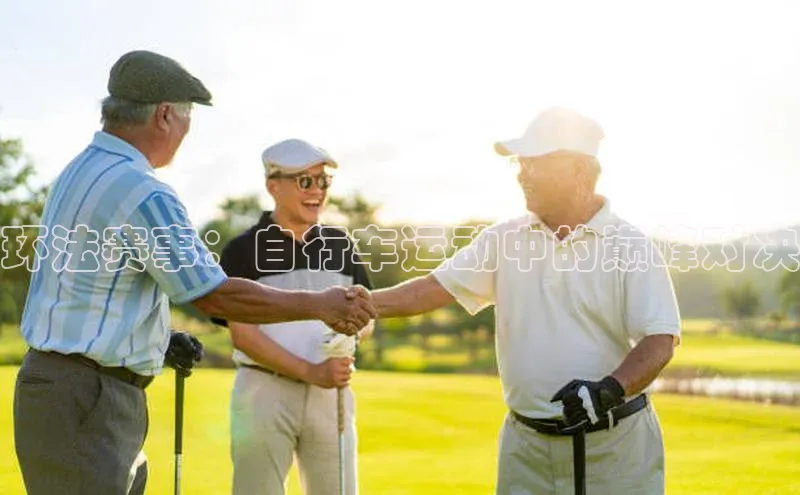 威廉希尔体育登录入口