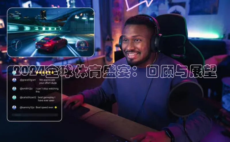 威廉希尔中文网站