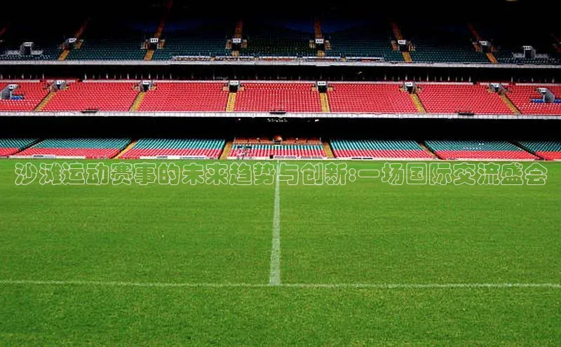 williamhill体育在线平台