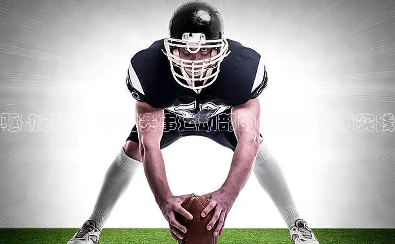 WilliamHill中文官网