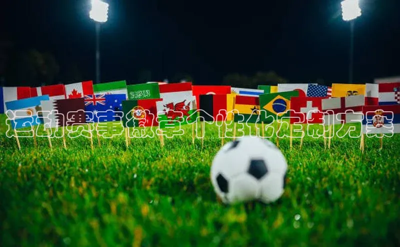 威廉希尔体育登录入口