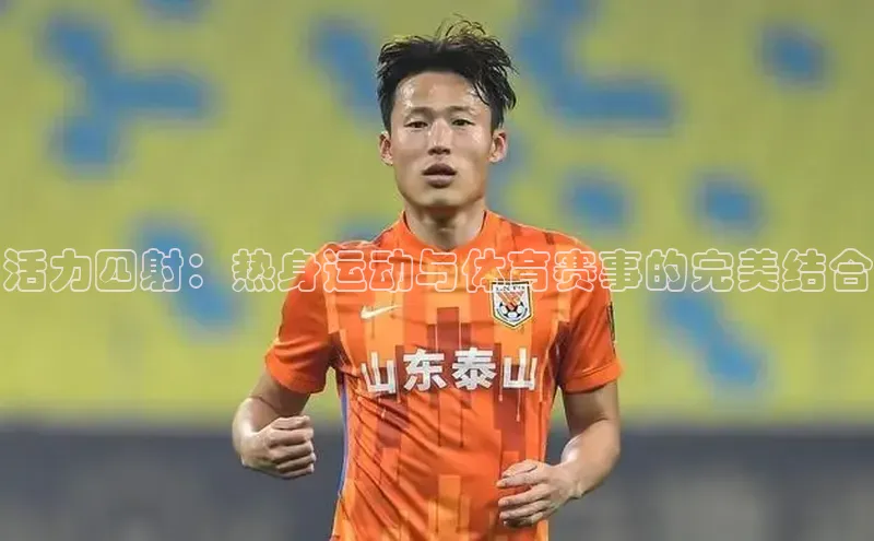 williamhill体育在线平台