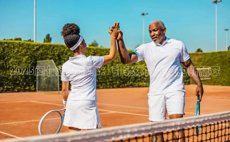 william威廉亚洲官方