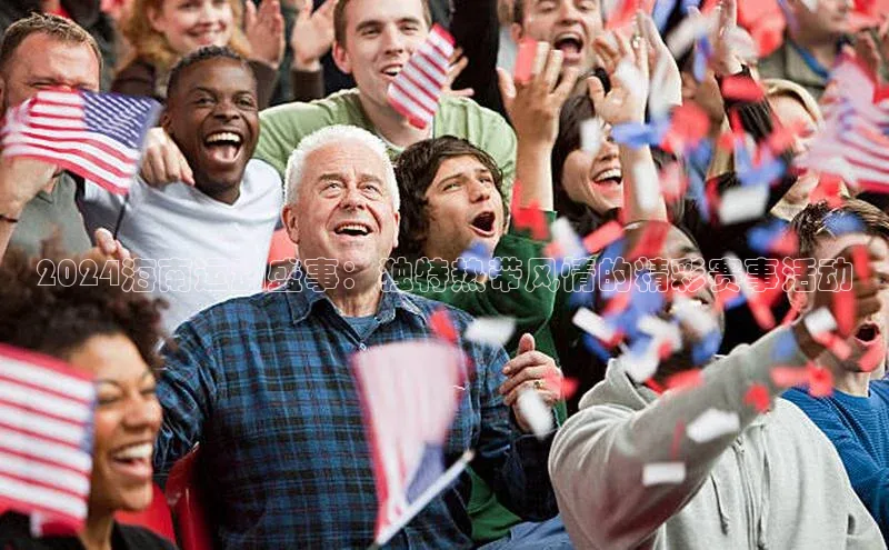 william威廉亚洲官方