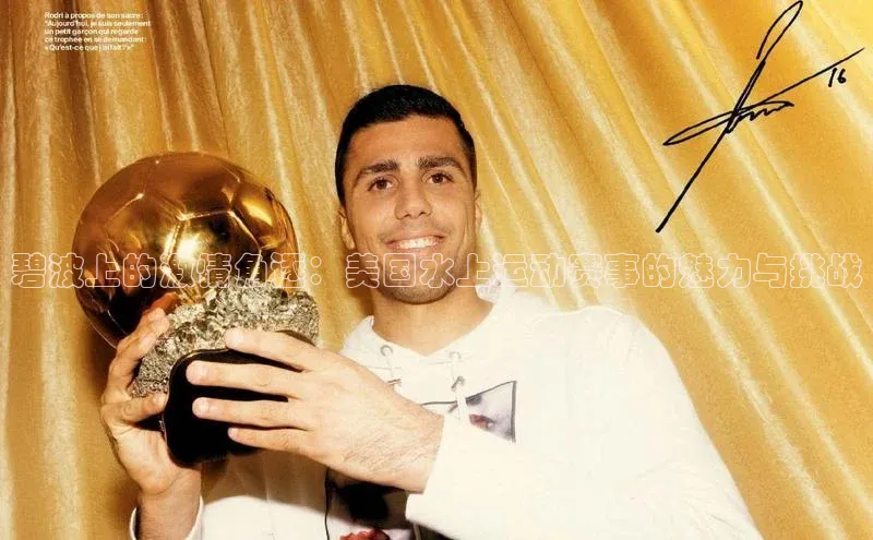 williamhill体育在线平台