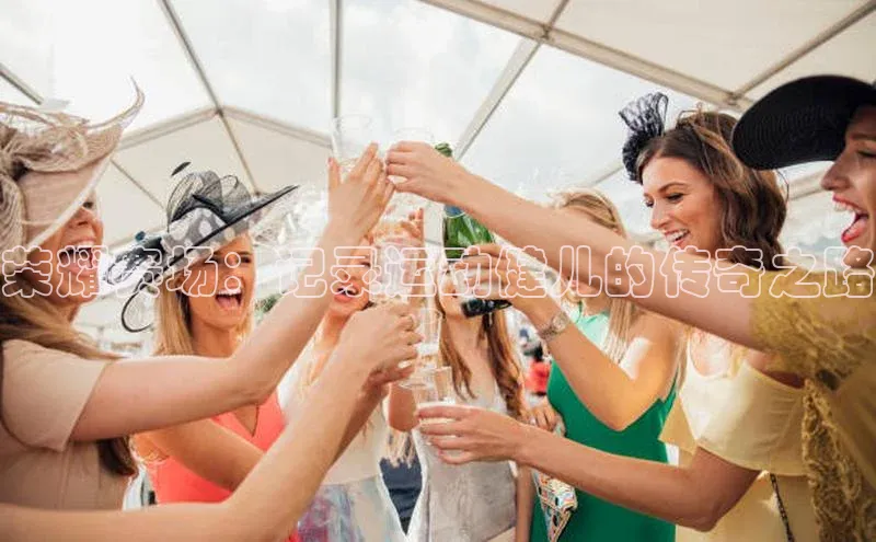 威廉希尔官网网址是多少