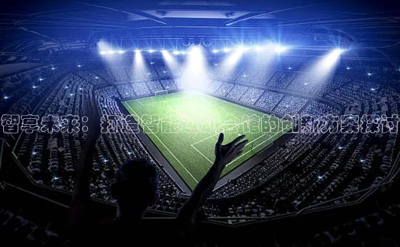 williamhill体育在线登录