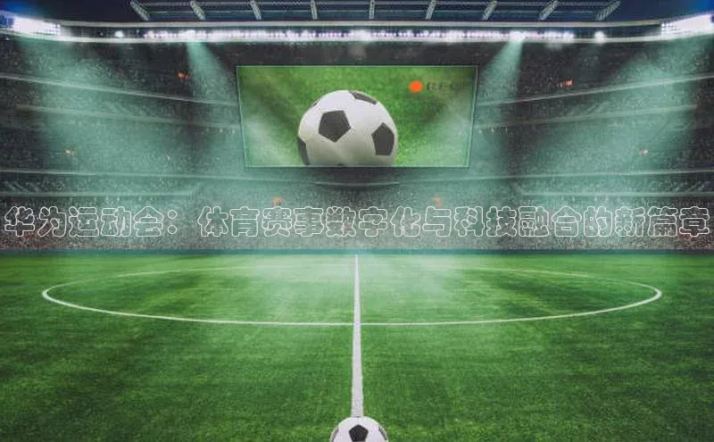 威廉希尔WilliamHill官方网站