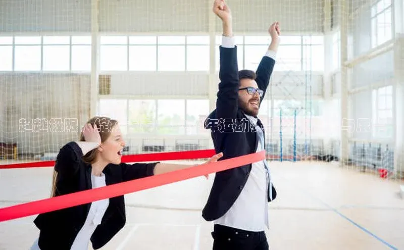 williamhill英国威廉希尔