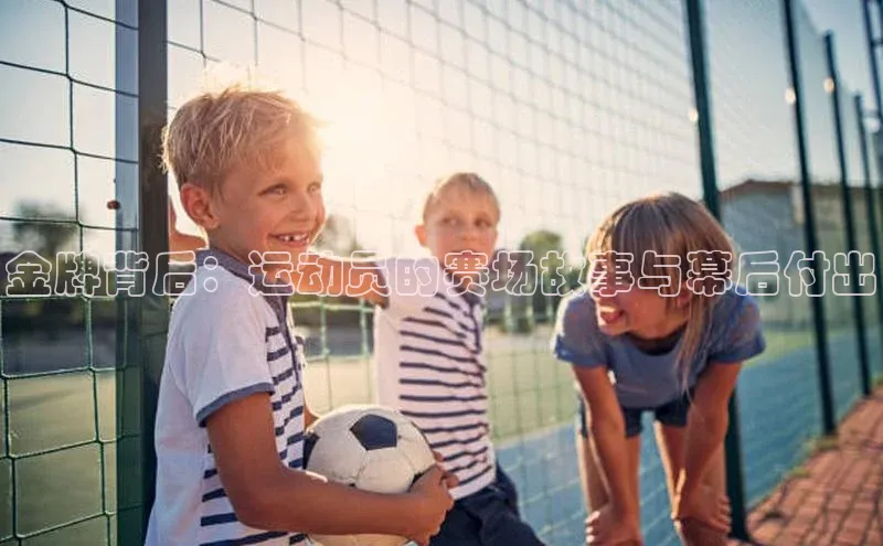 williamhill威廉在线体育网址