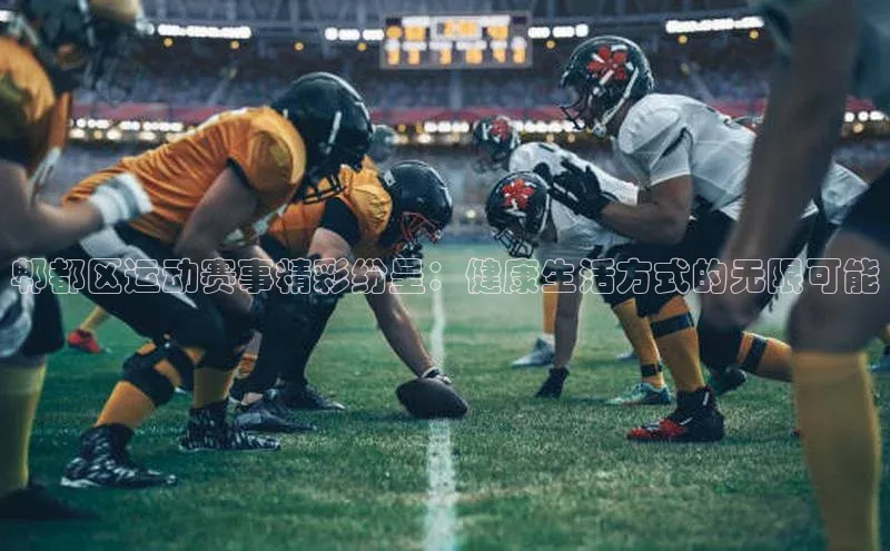 WilliamHill官方网址