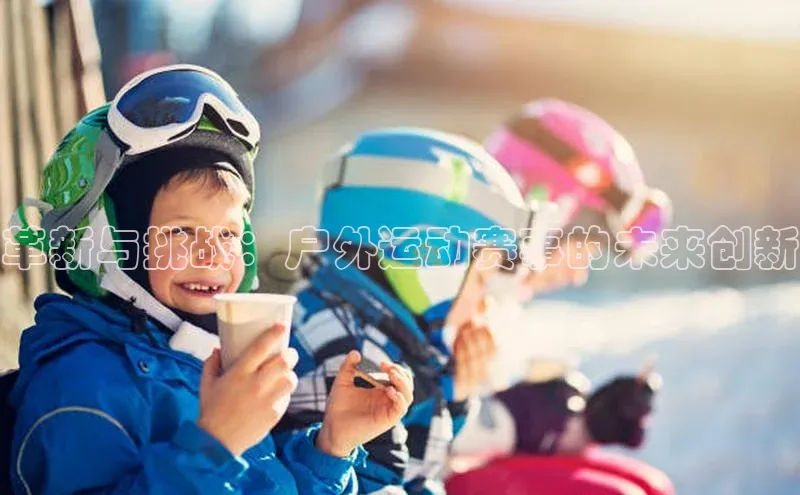 williamhill英国威廉希尔