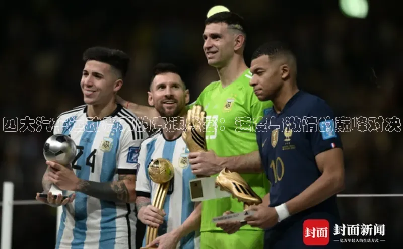 威廉希尔官网网址是多少