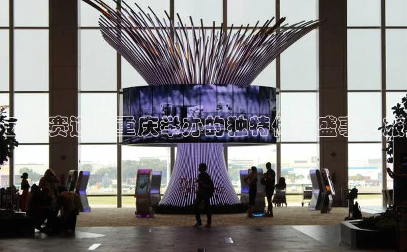 云上赛道：重庆举办的独特体育盛事之旅