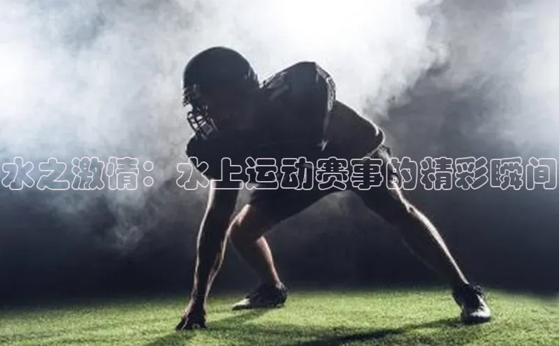 williamhill中国官方网站